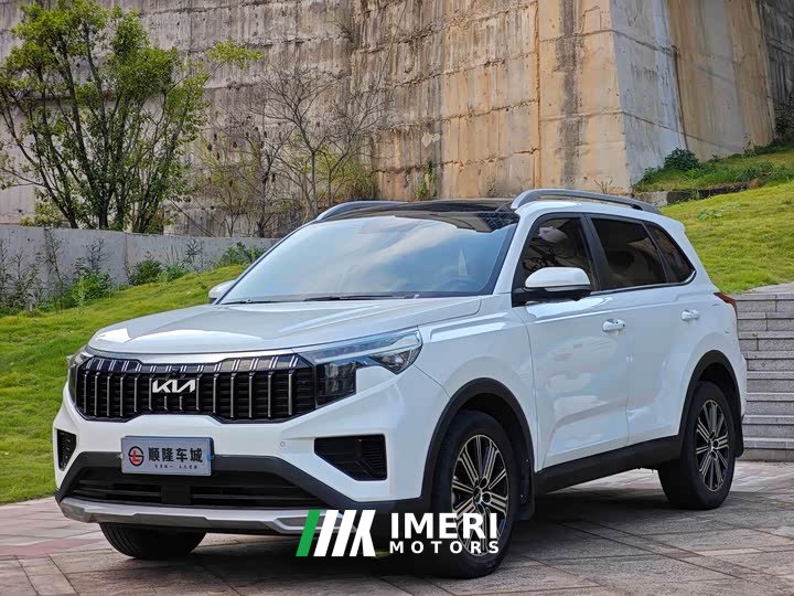 Kia Sportage 2021 Ace 2.0L Brilliant Edition - ავტომობილი ჩინეთიდან