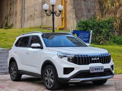 Kia Sportage 2021 Ace 2.0L Brilliant Edition - ფოტო 2