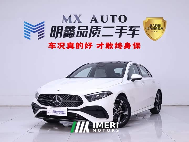 Mercedes-Benz A-Class A 200 L Fashion Edition