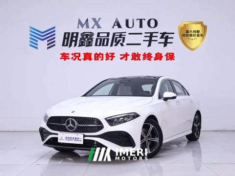 2026 Mercedes-Benz A-Class A 200 L Fashion Edition