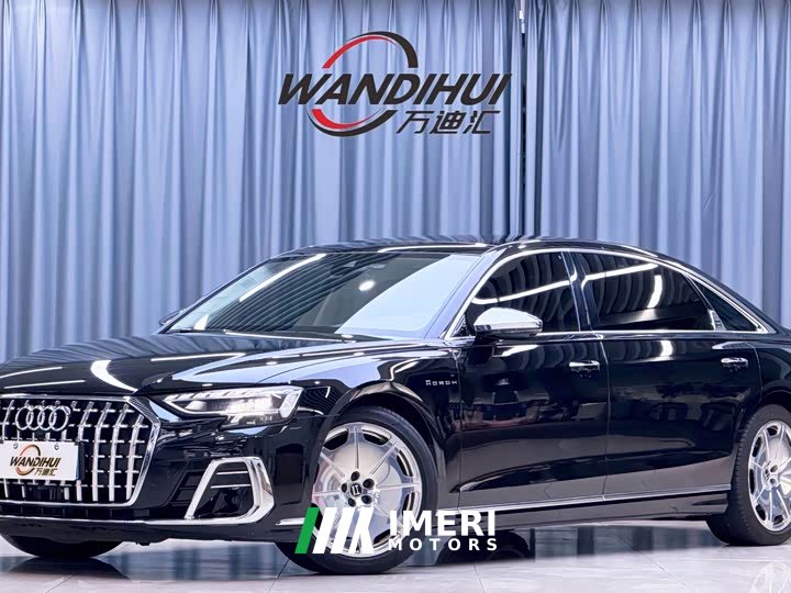 Audi A8 A8L Horch Founder Edition Classic - ავტომობილი ჩინეთიდან