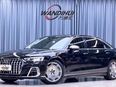 Audi A8 A8L Horch Founder Edition Classic - ფოტო 1