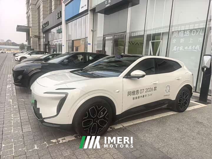 Avatr 07 2024 Ultra Pure Electric AWD - ავტომობილი ჩინეთიდან