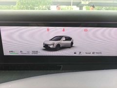 Avatr 07 2024 Ultra Pure Electric AWD - ფოტო 6