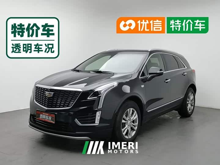 Cadillac XT5 2.0T AWD Luxury