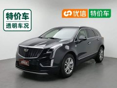 Cadillac XT5 2022 2.0T AWD Luxury - ფოტო 1