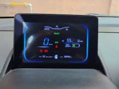 Changan Lumin 2022 155km Sweet Edition - ფოტო 14