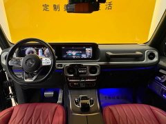 Mercedes-Benz G-Class 2020 G 350 - ფოტო 8
