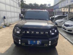 Jetour Jietu Traveler 2023 2.0T AWD Conquest PRO - ფოტო 2