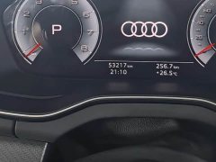 Audi Q5L 40T Luxury Dynamic Edition - ფოტო 10