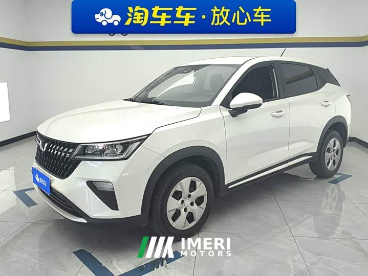 Wuling Xingchi 2022 1.5L Manual Freedom - ავტომობილი ჩინეთიდან