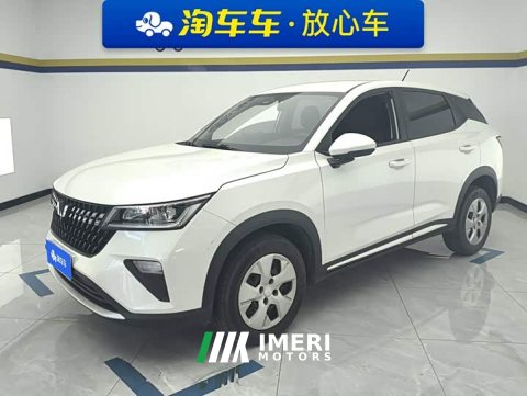 2023 Wuling Xingchi 2022 1.5L Manual Freedom - ავტომობილი ჩინეთიდან