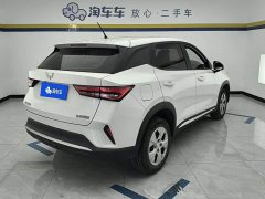 Wuling Xingchi 2022 1.5L Manual Freedom - ფოტო 3