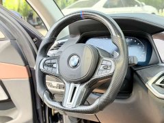 BMW X5 (Imported) Facelift xDrive40i M Sport Package - ფოტო 5