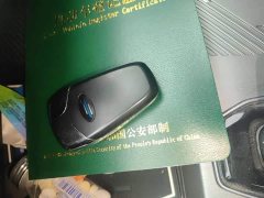 Changan Oushang Z6 Blue Whale 1.5T DCT Smart Premium Edition - ფოტო 9
