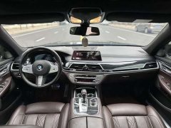 BMW 7 Series 2021 730Li M Sport Package - ფოტო 5