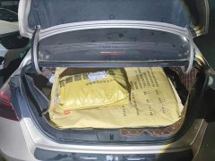 Geely 1.5L Edition - ფოტო 4