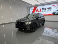 BMW iX3 sDrive40 Premier - ფოტო 1
