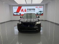 BMW iX3 sDrive40 Premier - ფოტო 2