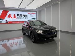 BMW iX3 sDrive40 Premier - ფოტო 3