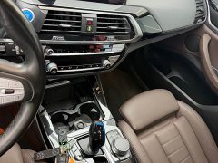 BMW iX3 sDrive40 Premier - ფოტო 7