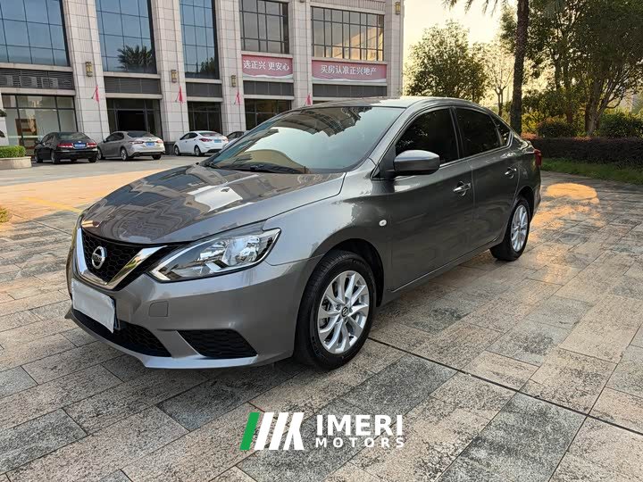 Nissan Sylphy Classic 1.6XE CVT Comfort