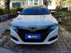 Honda Lingpai 2020 Sharp Hybrid 1.5L Sharp Luxury Edition - ფოტო 2