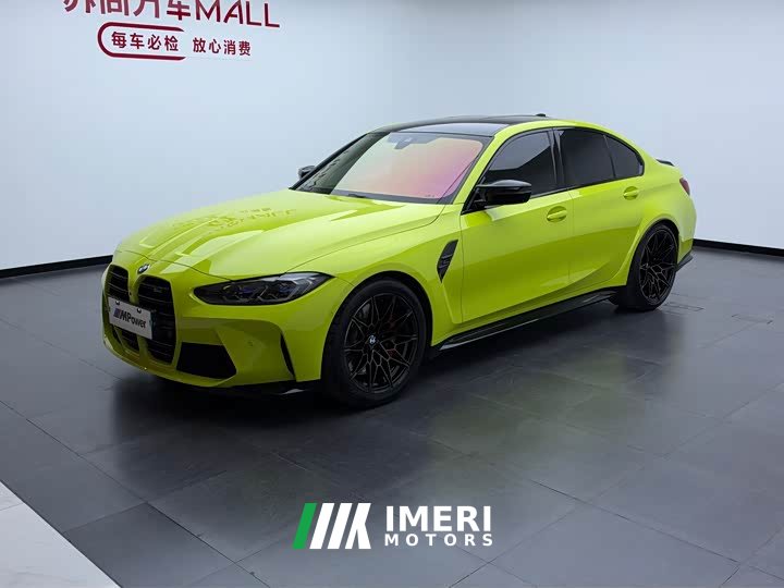 BMW M3 Sedan Thunder Edition - ავტომობილი ჩინეთიდან
