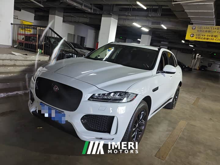 Jaguar F-PACE 2020 2.0T Cheq. Edition - ავტომობილი ჩინეთიდან