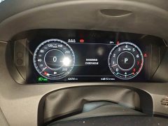Jaguar F-PACE 2020 2.0T Cheq. Edition - ფოტო 8