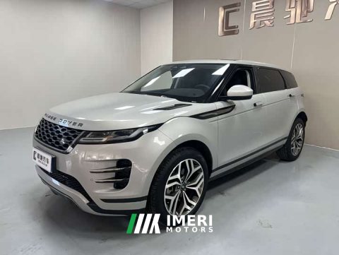 2023 Land Rover Range Rover Evoque L 249PS Luxury Edition - ავტომობილი ჩინეთიდან