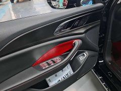 FAW Hongqi H6 2024 2.0T Zhiyi Edition - ფოტო 7