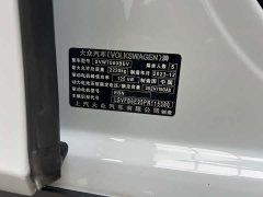 Volkswagen ID.3 Outstanding Edition - ფოტო 18