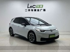 Volkswagen ID.3 Outstanding Edition - ფოტო 2