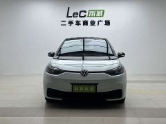 Volkswagen ID.3 Outstanding Edition - ფოტო 3