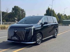 GAC Aion M8 Master Series 400T Premium Edition - ფოტო 1