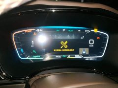 BYD Han DM-i Champion Edition 121KM Premium - ფოტო 14