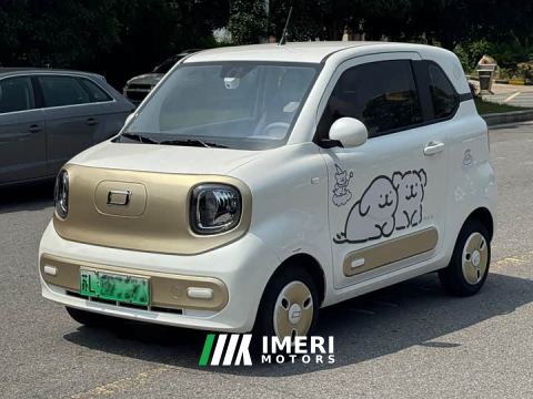 2025 Bestune Xiaoma 222km Linglong Edition