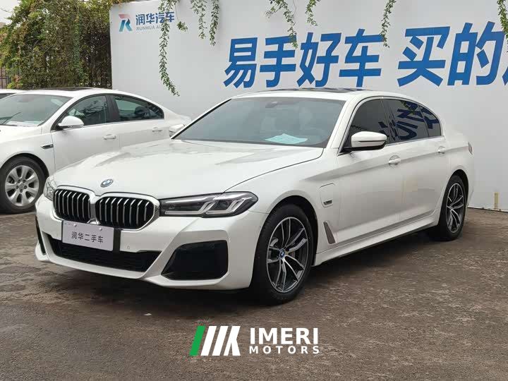 BMW 5 Series New Energy 535Le M Sport Package