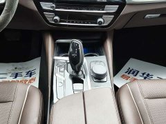 BMW 5 Series New Energy 2022 535Le M Sport Package - ფოტო 12