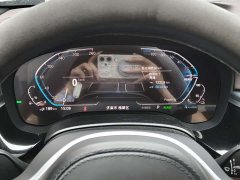 BMW 5 Series New Energy 2022 535Le M Sport Package - ფოტო 9