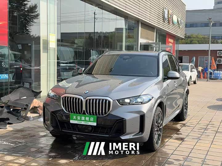 BMW X5 xDrive 40Li M Sport Midnight Edition