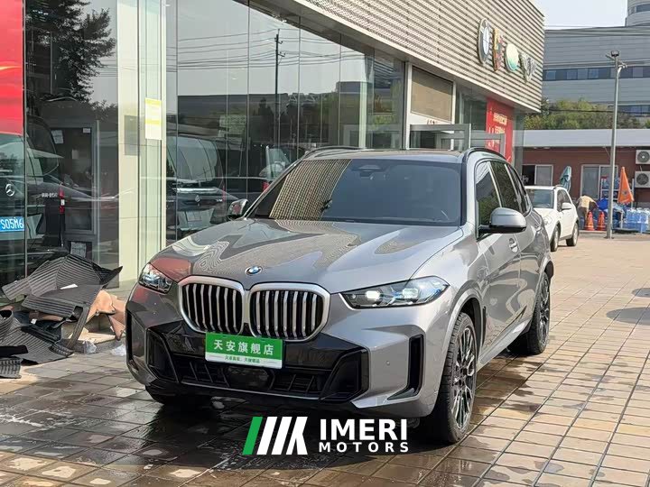 BMW X5 2023 xDrive 40Li M Sport Midnight Edition - ავტომობილი ჩინეთიდან