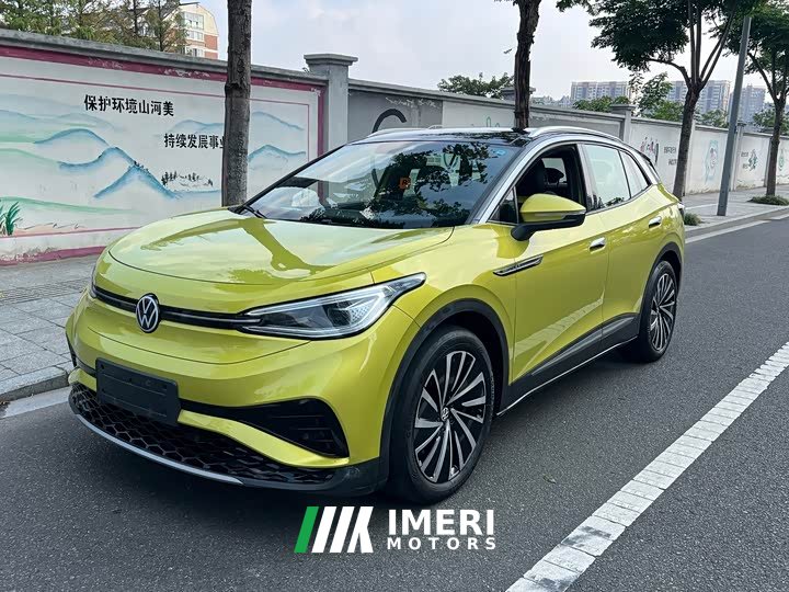 Volkswagen ID.4 X 2021 Pro Extended Range Smart Edition - ავტომობილი ჩინეთიდან