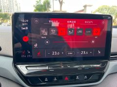 Volkswagen ID.4 X 2021 Pro Extended Range Smart Edition - ფოტო 5