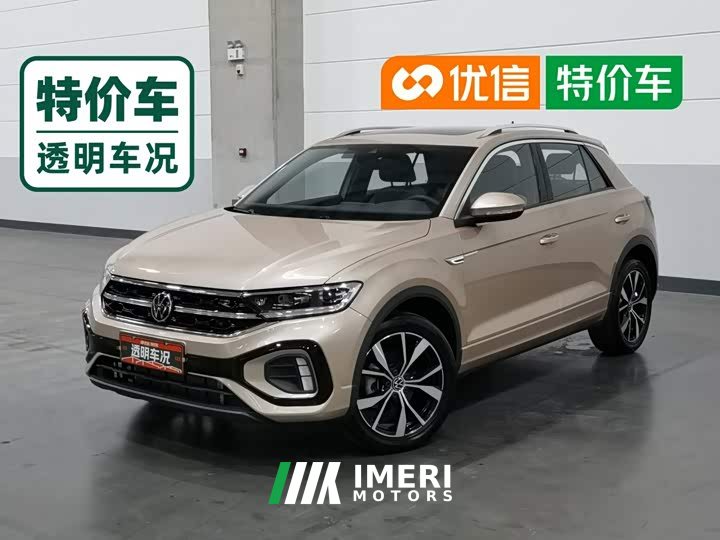 Volkswagen T-ROC Tanyue 300TSI DSG FWD Chenguang Edition