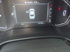 Kia K3 2021 Facelift 1.5L CVT Fashion Edition - ფოტო 8