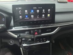 Kia K3 2021 Facelift 1.5L CVT Fashion Edition - ფოტო 9