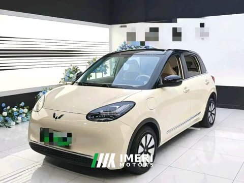 2025 Wuling Binguo 410km Lingxi Premium Edition - ავტომობილი ჩინეთიდან
