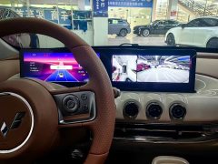 Wuling Binguo 410km Lingxi Premium Edition - ფოტო 9